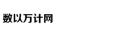 李广难封背后：他做错了啥